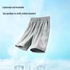 Baleno Men's UPF50+ Casual Sports Shorts