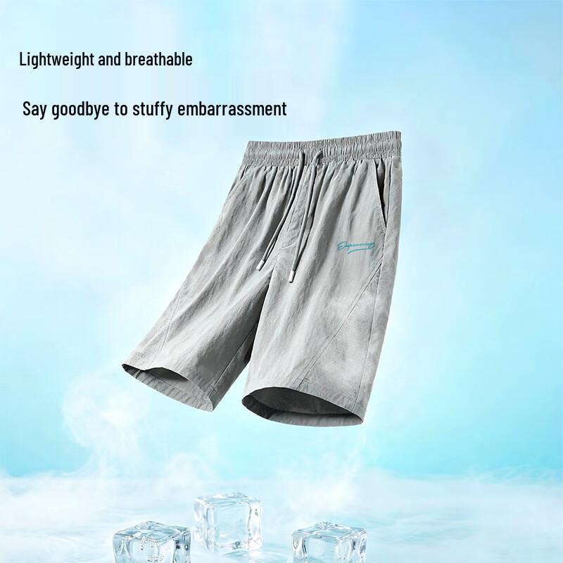 Baleno Men's UPF50+ Casual Sports Shorts