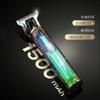 New Hair Clipper Oil Head Electric Clipper USB Electric Clipper Home Hair Clipper Hair Salon Hair Clipper Professional Hair Clipper Electric Clipper