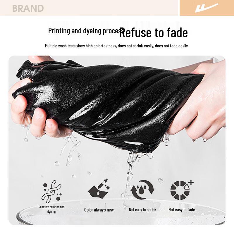 Men's Simple Letter Round Neck Long Sleeve T-Shirt