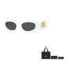 Versace Oval Sunglasses With Logo Unisex Sunglasses White O4480U-O3148751