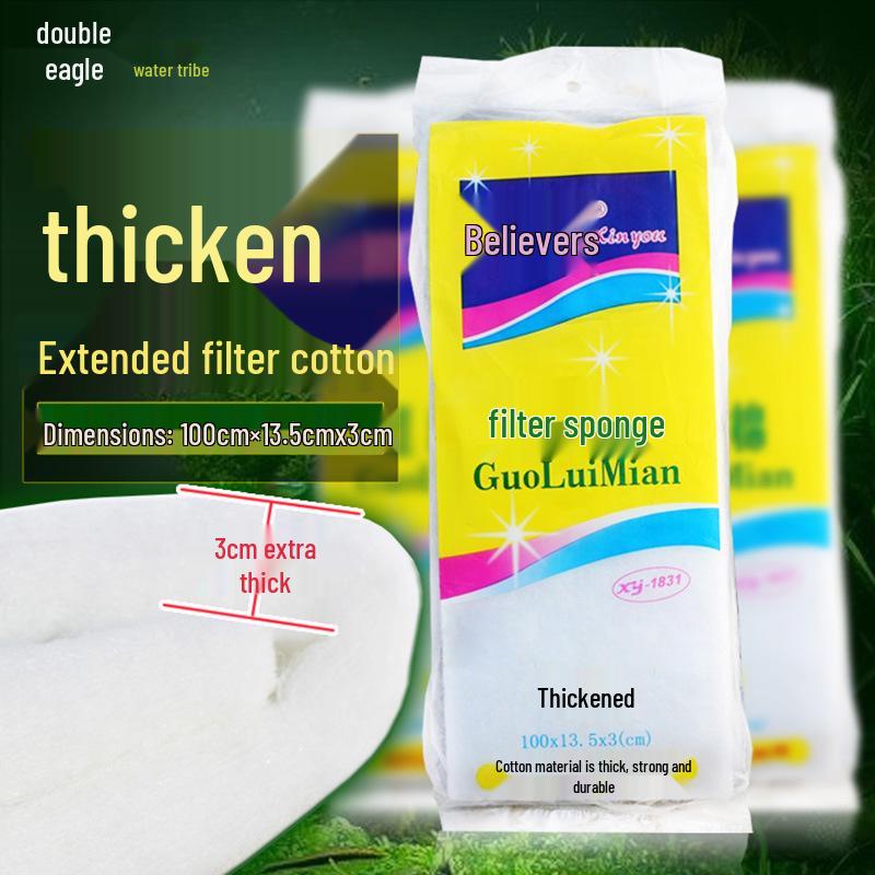 

Xinyou 1831 Thickened Biochemical Aquarium Filter Cotton