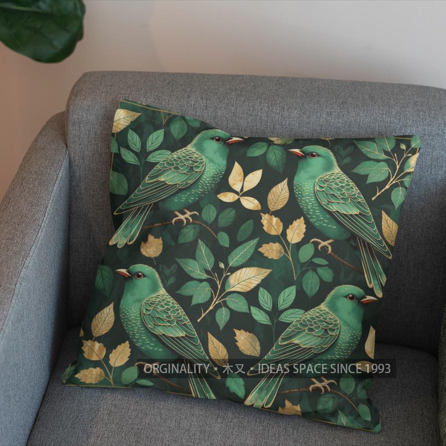 2D Vintage Birds And Leaves Pattern Pillow Cover Pattern Cushion Cover Suitable For Sofa Bedroom Car Pillow Cover