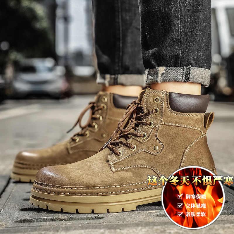 Winter High-Top Men's Snow Boots with Fleece Lining Thickened Waterproof Non-Slip Warm Fur Cold-Resistant Cotton Hiking Shoes
