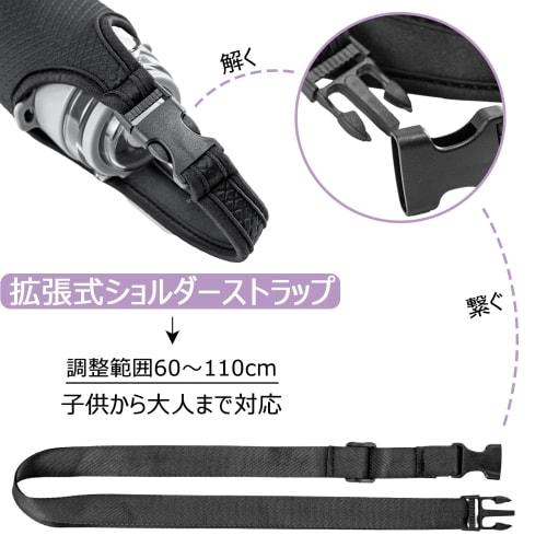 Samlyru Water Bottle Shoulder Cover, 750ml/1L Capacity, Insulated, Keeps Water Cold or Hot, with Strap, Perfect for Travel, School, Work, or Travel (P