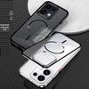 Oppo Reno16 Pro Magnetic Buckle Case with Metal Heat Dissipation Frame and Frosted Drop-Proof Back Panel