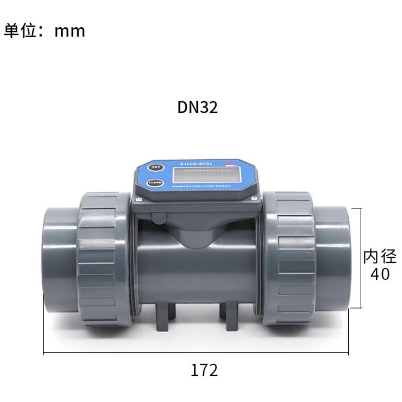 DN15-DN80 Digital Turbine Flow Meter Electronic LCD Display Flowmeter PVC Pipe Liquid Water for Farm Garden Irrigation Tools