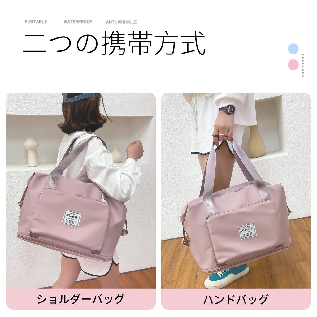 ALLMIRA Foldable Boston Large Capacity Travel Sports Duffel Travel Foldable Travel Tote Business School Trip Cherry Blossom Carry-On Bag, Bag,