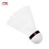 Li-Ning AN01 PRO Mittelgeschwindigkeits Nylon Federballbälle (6 Pack)