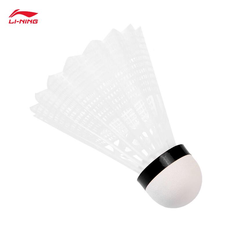 Li-Ning AN01 PRO Mittelgeschwindigkeits Nylon Federballbälle (6 Pack)
