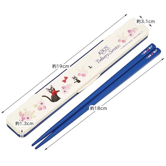 Skater Chopsticks and Chopstick Case Set, Adult, Antibacterial, 18cm, Silent (No-Rattle), Made in Ja
