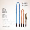 Camera Strap CS162 Series Cotton CAM1308 Cam-in Ring-Shaped (Blue)