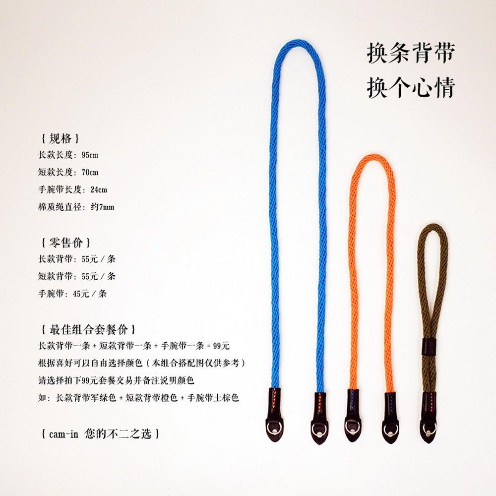 Camera Strap CS162 Series Cotton CAM1308 Cam-in Ring-Shaped (Blue)