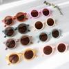 Korean Style Kids' Sun Protection Sunglasses - Cute Candy Color Round Frame for Boys and Girls