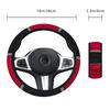 Car steering wheel cover Non-Slip No Inner Ring Car Steering Wheel Cover - Summer Ice Silk Breathable Universal Auto Accessory