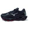 Wave Prophecy 13 S Black Red Men Sneakers J1GC244905