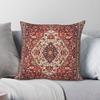 Textile pentru bucătărie și sufragerie – Huse pentru perne
