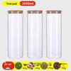 Food-Grade Borosilicate Glass Tea Canister for Coffee, Flower Tea, and Powder - Moisture-Proof Storage Jar