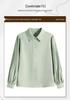 Chic Loose Long-Sleeved Lapel Top for Middle-Aged Women, Plus Size, Lightweight Spring/Summer Shirt