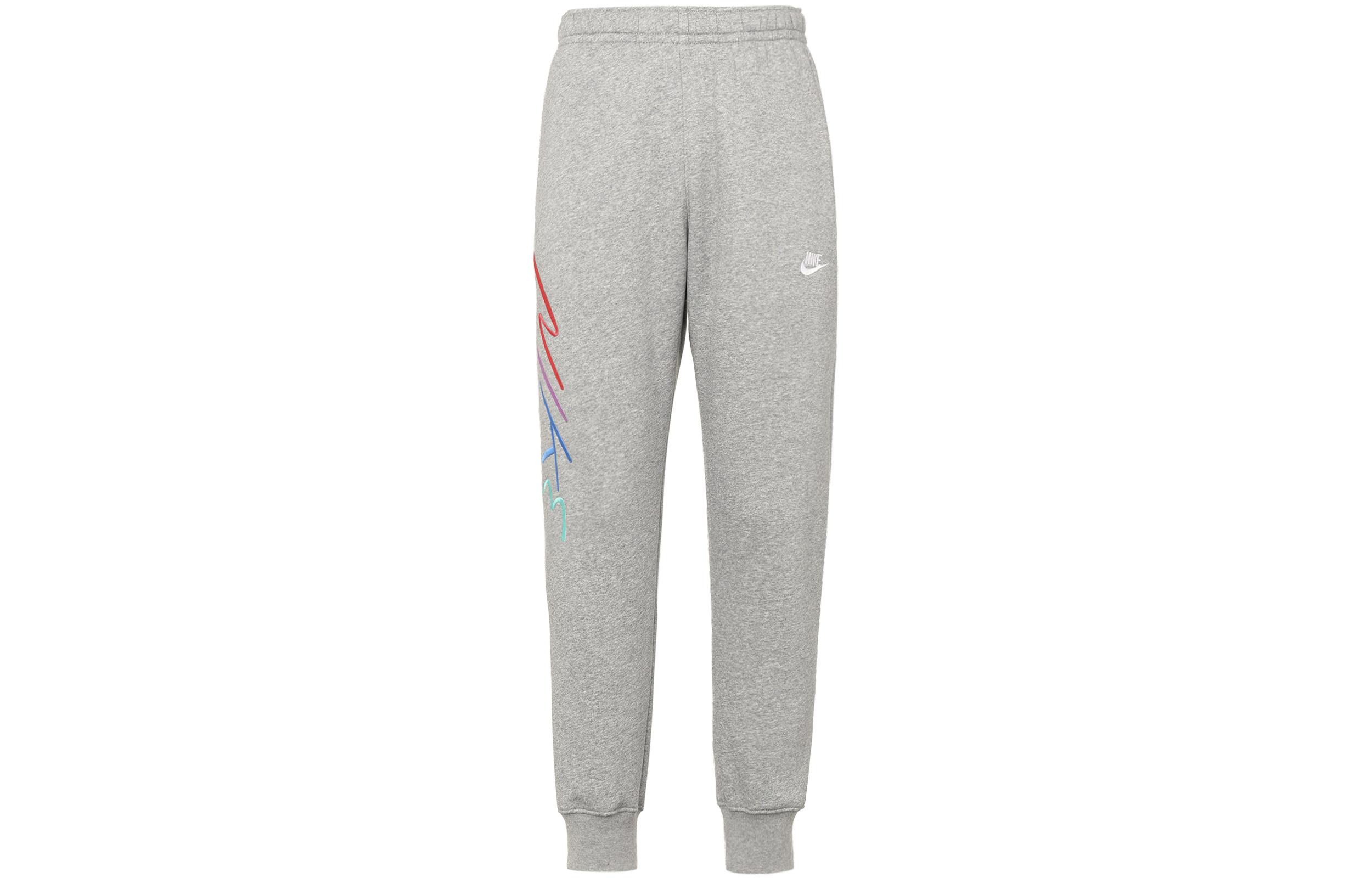 Nike Knitted Sweatpants Men s Gray FB7479-063 XXL