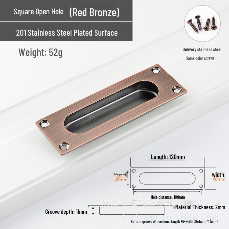 304 Stainless Steel Concealed Embedded Sliding Door Pull Handle
