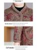 Fat Mama Winter Plus-Size Velvet Cotton Jacket 2025: Chinese Style Coat for Middle-Aged and Elderly Women