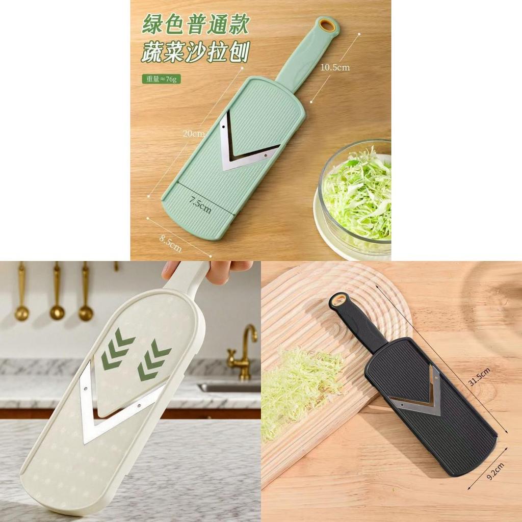 Multifunctional Vegetable Grater For Salads And Cooking With Abs Material For Home Use