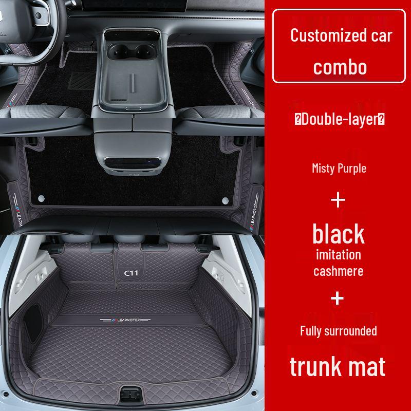 Leapmotor C11 Non-Slip, Wear-Resistant Floor Mats & Interior Accessories