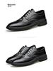 2025 Men's Spring Brogue Leather Shoes - Casual & Wedding Style
