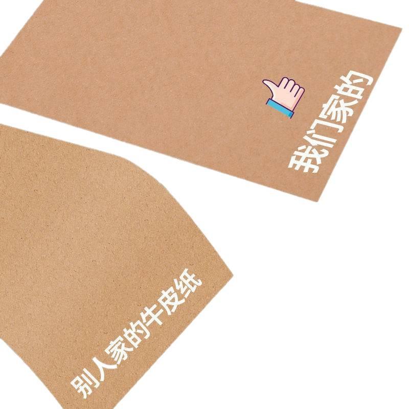 Thickened Cowhide Cardstock for Art - Durable Drawing Paper