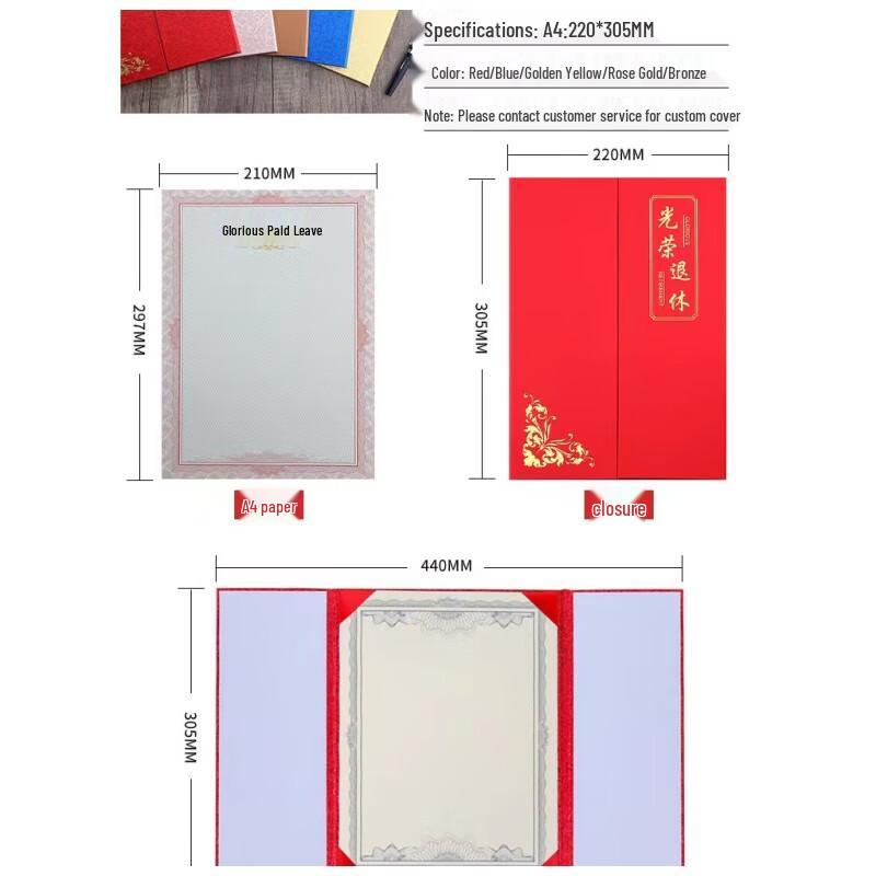RYZH A4 Tri-Fold Imitation Leather Certificate Holder