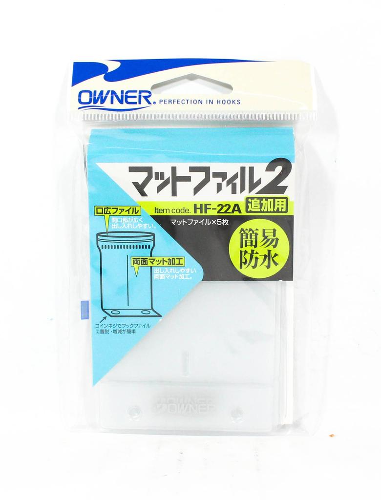 Owner HF-22A Dalších 5 složek s háčkovým pořadačem pro HF-21A (1354)