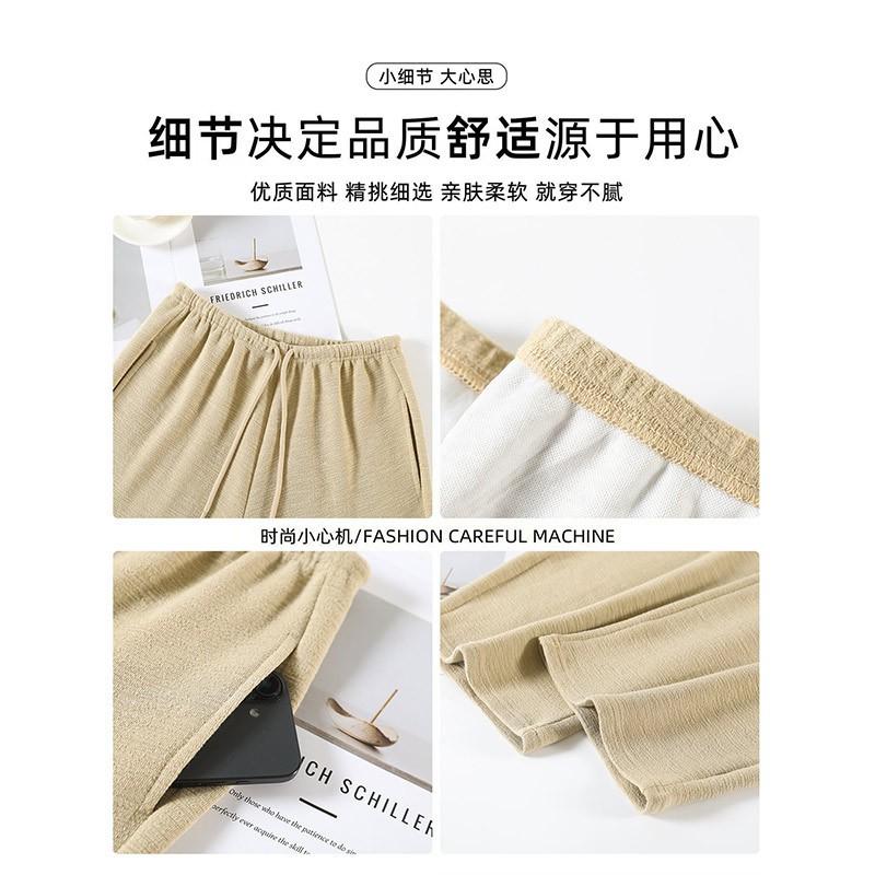 Women Fleece Lined Banana Wide Leg Casual Sports Pants 2026 Warm Straight Trousers