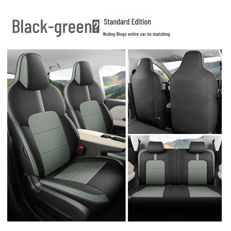 Wuling Bingo PLUS Leather Perforated Seat Cushion - All-Season Universal Cartoon Design