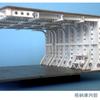 Flight Deck Diorama 1/72 IJN Aircraft Carrier Flight Deck & Hangar Diorama Base Kit