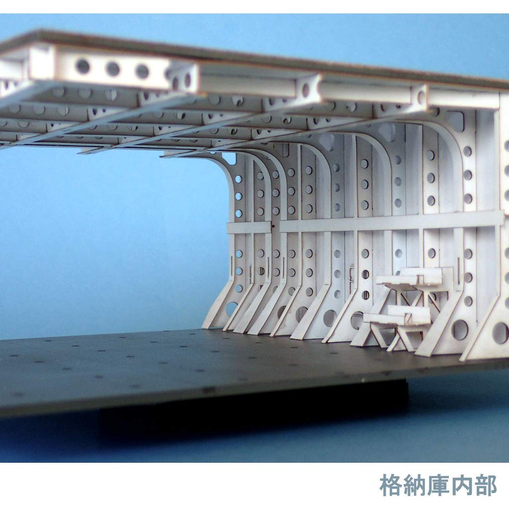 Flight Deck Diorama 1/72 IJN Aircraft Carrier Flight Deck & Hangar Diorama Base Kit