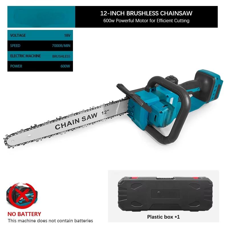 12-inch Cordless Blue Electric Chainsaw 600W Handheld Brushless Woodworking Chainsaw Power Tool For Makita 18V Battery