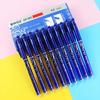 12-Pack Erasable Gel Pens, 0.5mm Blue with Refillable Ink, Magic Erasable Gel Pens with Full Barrel Tip, Heat-Erasable