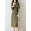 Women's Cashmere Dress Qinghe Cashmere 30% Cashmere 70% Wool Autumn and Winter Cashmere Skirt Soft and Warm