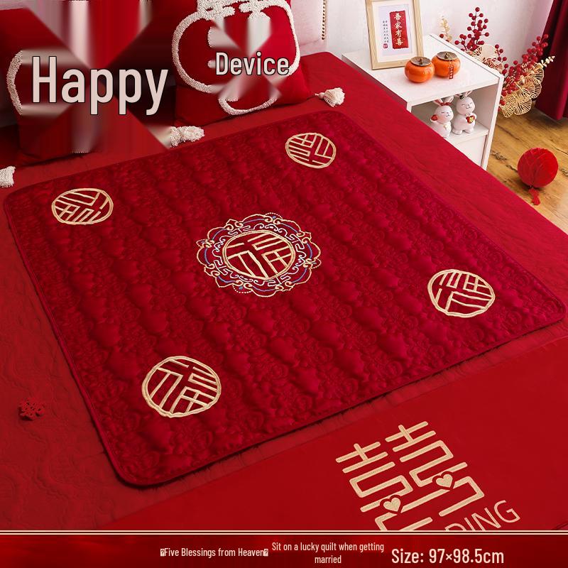 Embroidered Wedding Cushion Set: 'Fu' Character & 'Hundred Blessings' Design for Bride's Bed with Early Birth Motif