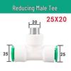 Quick Connect PPR Ball Valve PVC Elbow Tee, No Hot Melt, 4 Points/40 PE Water Pipe Fittings.