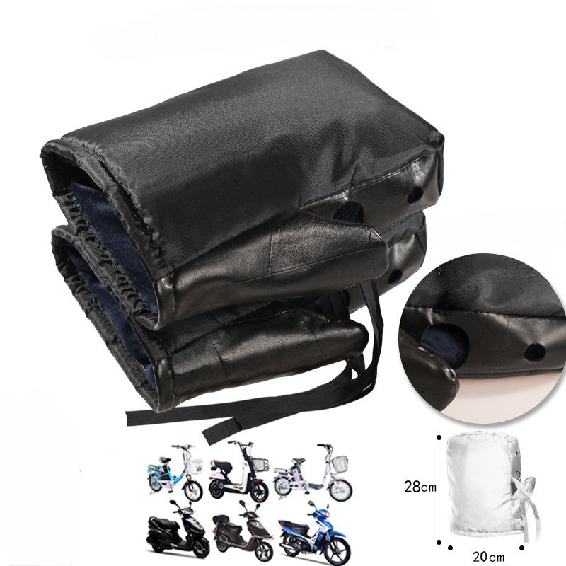 

Зимний чехол на руль мотоцикла Водонепроницаемый ветрозащитный теплые наручники Мотоциклетные наручники Аксессуары для мотоциклов