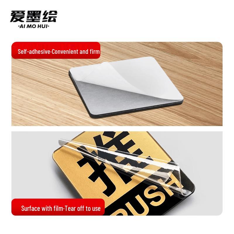 Aimehui Acrylic Self-Adhesive Push-Pull Door Signs