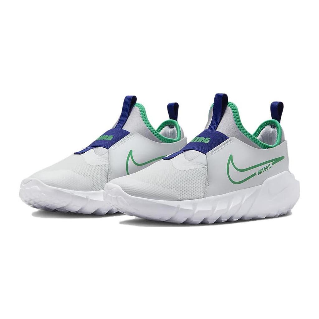 Nike Flex Runner 2 Grade School 'White Stadium Green' (Unisex) Summit White / Pure Platinum / Deep Royal Blue / Stadium Green Kids' Running Shoes