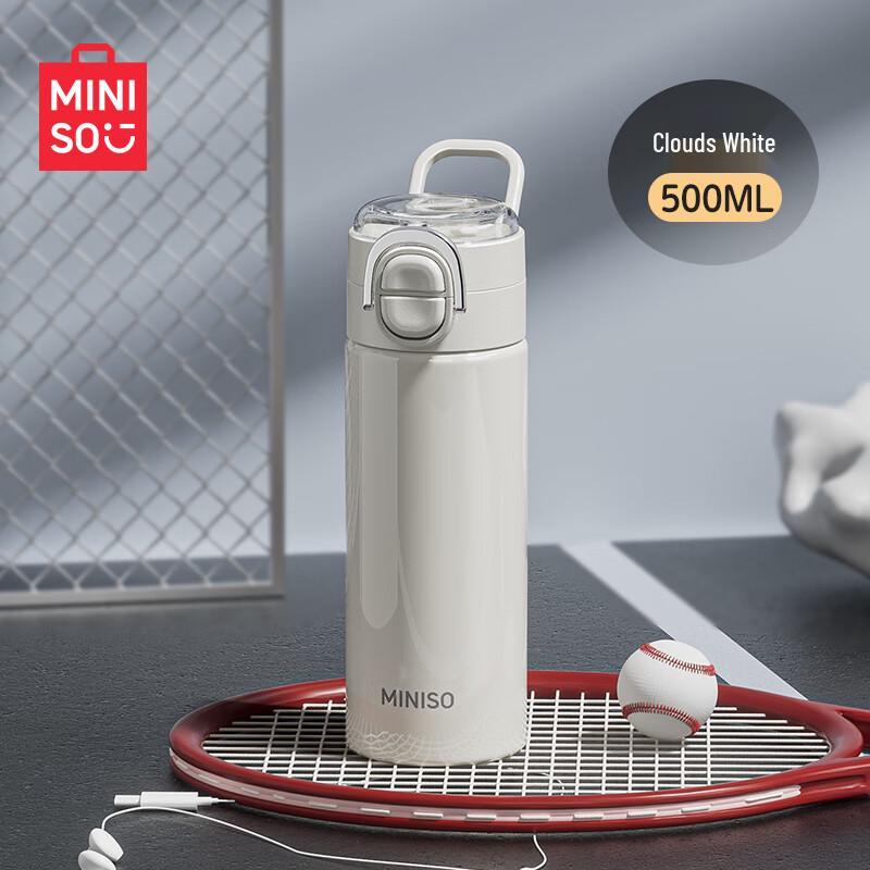 MINISO Двухстенная термофляга из нержавеющей стали 316/316L