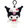 Genuine Sanrio Kuromi Hello Kitty Cinnamoroll Plush Toy Pendant