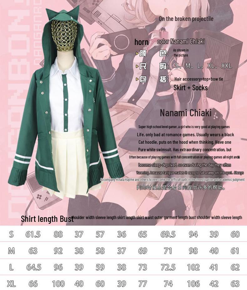 Danganronpa Cosplay Mega Kolekce: Mikan Tsumiki, Hiyoko Saionji, Taeko Yamada Kostýmy pro pódiová vystoupení