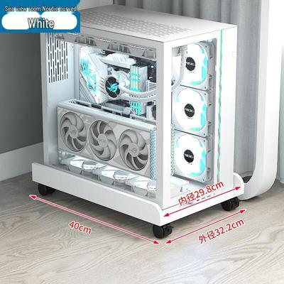 Standfuß für Desktop-PC-Tower unter dem Schreibtisch