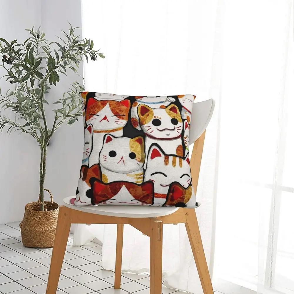 Maneki Neko Cat Lucky Cat Pillowcase Soft Polyester Cushion Cover Decor Pillow Case Cover Bedroom Wholesale