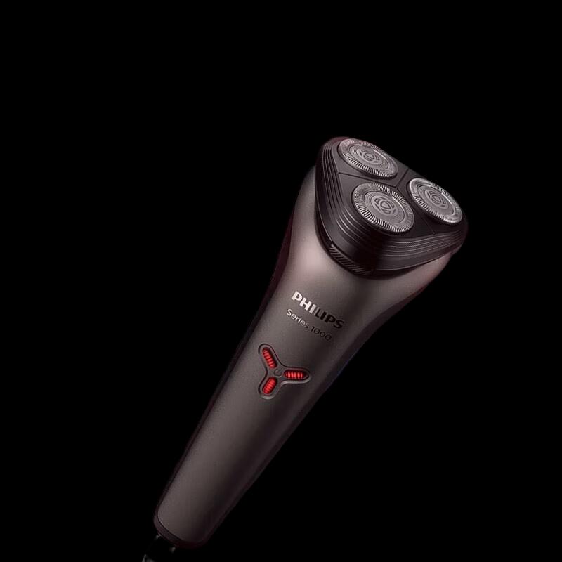 Philips Electric Shaver S1112 CN plug (adapter included)